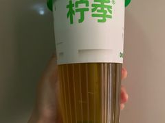 茉莉青梅柠檬茶-柠季·手打柠檬茶(静安大悦城北座B1店 )