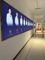-Dr.U博士医疗美容医院