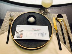 -鱼桥巷·美学川菜