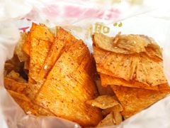 -花蝴蝶·辣食研究所(昭萍店)