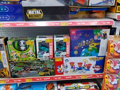 -TOYSRUS玩具反斗城(上海万象城店)