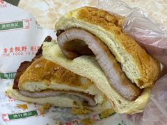 -渔记茶餐厅(渔村店)