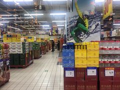 -物美大卖场(玉蜓桥店)
