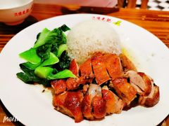-澳门陈光记烧味饭店(南京德基广场店)