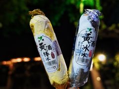 -仓桥直街
