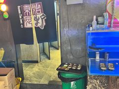 -原始泥炉烤肉(总店)