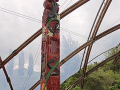 -怀托摩萤火虫洞