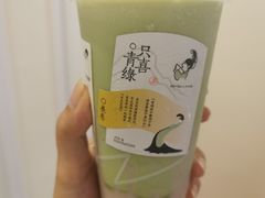 -喜茶(振华商厦店)