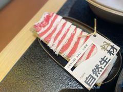 -山缓缓火锅(苏州仁恒仓街店)