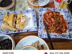 -洞天食府(北大街店)