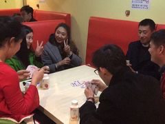 -谐音梗主机电玩·桌游·剧本团建轰趴馆(泛海名人店)