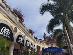 -佛罗伦萨小镇广佛名品奥特莱斯(疏港路店)