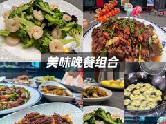 -食鸡公社辣子鸡·潍坊菜·烧烤