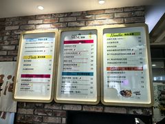-TIMO COFFEE 阿拉校园面包
