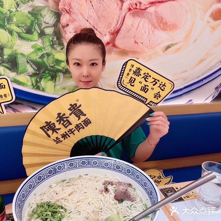 探店风靡上海的陈香贵兰州牛肉面嘉定万达新店