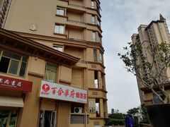 -中南·世纪雅苑