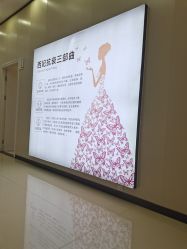 -东莞西妃整形美容医院