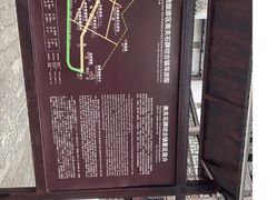 -南关石牌坊古镇