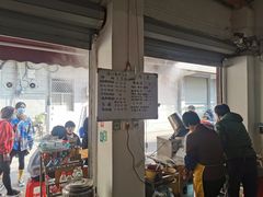 门面-潮味肠粉(猷巷店)