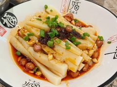 -苗姑酒堂(仁义社区店)