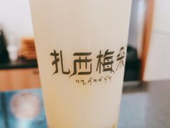 -扎西梅朵青藏酸奶(疁城新天地店)