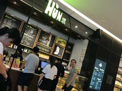 -混果汁(喜荟城店)