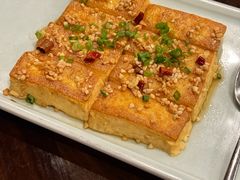 顶层香辣煎本地豆腐-熙楼(翠湖店)