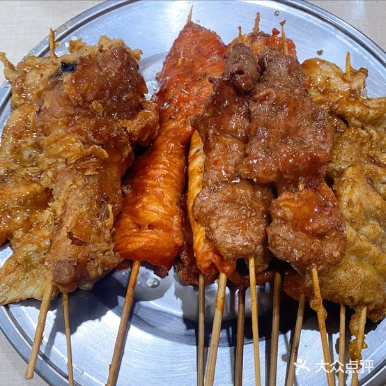 现炸哩叽(文昌门店)