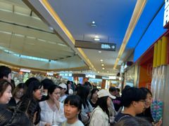 -天河城购物中心