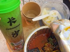 -靓虾二哥长沙地标小龙虾(五一广场店)