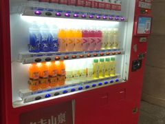 -军事博物馆(地铁站)