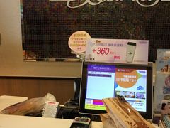 -圣安娜饼屋(信和广场店)