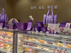 -GANSO元祖食品(吴家山店)