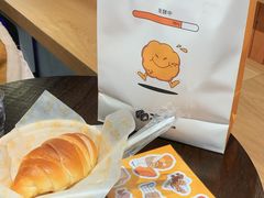 -方炉·天然食材面包店(青秀店)