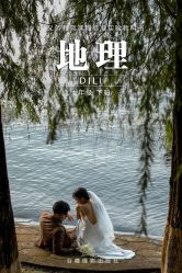 -谷瞳摄影机构(双拥路店)