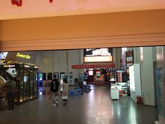-首都电影院(天津店 中国巨幕)