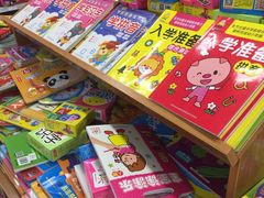 -物美超市(下沙店)