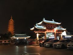 -常熟方塔园