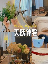 -RUMI日弥美容会所