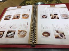 -鼎泰丰(嘉年华•海信广场VILLAGE店)