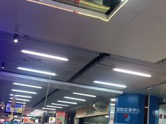 -连城·新天地(福华一路店)