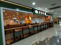 -萨莉亚意式餐厅(桃浦路店)