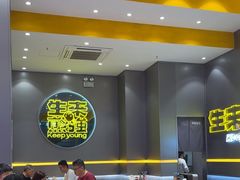 -小杨生煎(深圳岗厦北店)