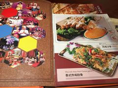 -品泰·泰国餐厅(苏州中心店)
