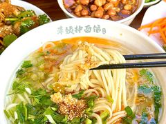 -萍姨抻面馆·鸡架冒菜(清湖店)
