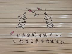 -凯乐会量贩KTV(国防大厦总店)