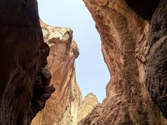 -天山神秘大峡谷