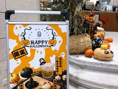 -1/4 ONE QUARTER COFFEE LAB(朝阳大悦城店)