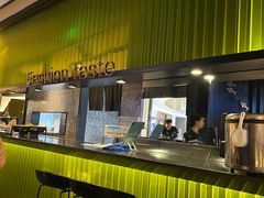 -炉鱼(萧山万象汇店)