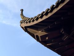 -游子山休闲旅游区